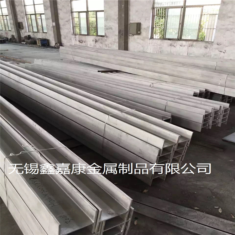 304玩球通工字钢