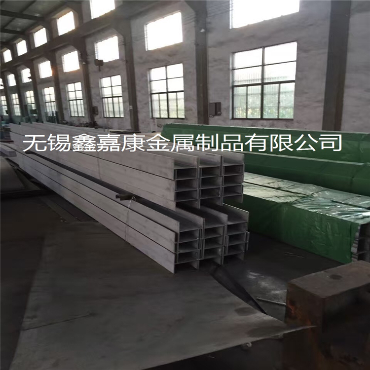 304玩球通工字钢