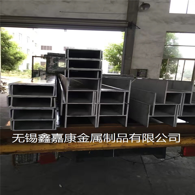 304玩球通工字钢