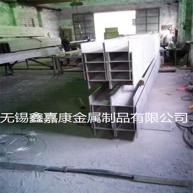304玩球通工字钢