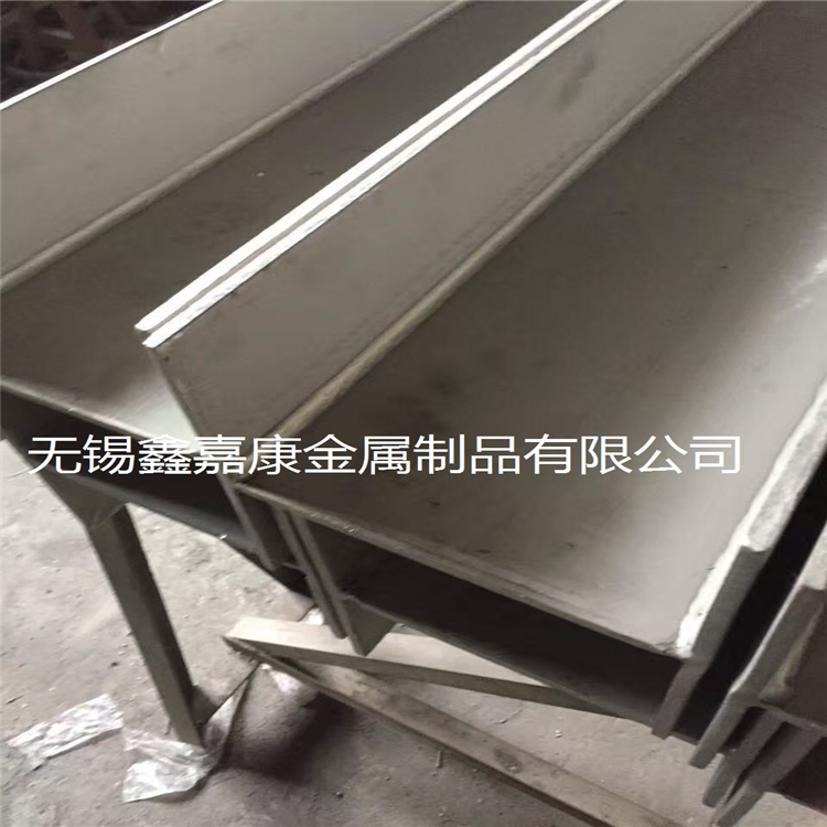 304玩球通工字钢