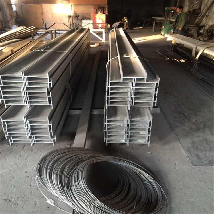304玩球通工字钢